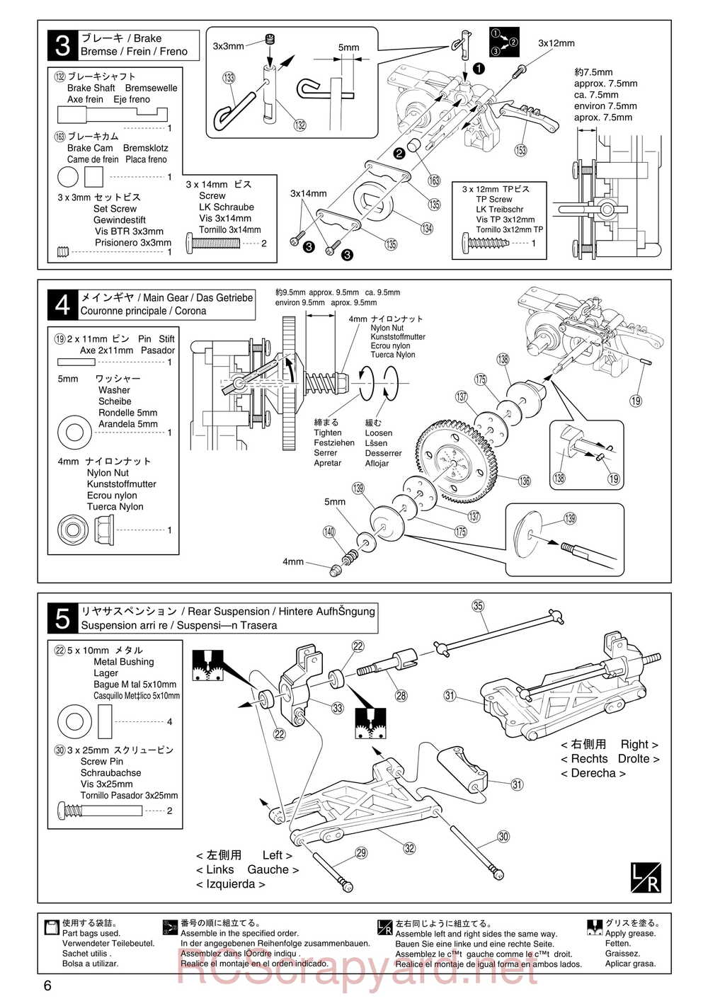 Kyosho - 31092 - GP Ultima RB Racing Sports - Manual - Page 06