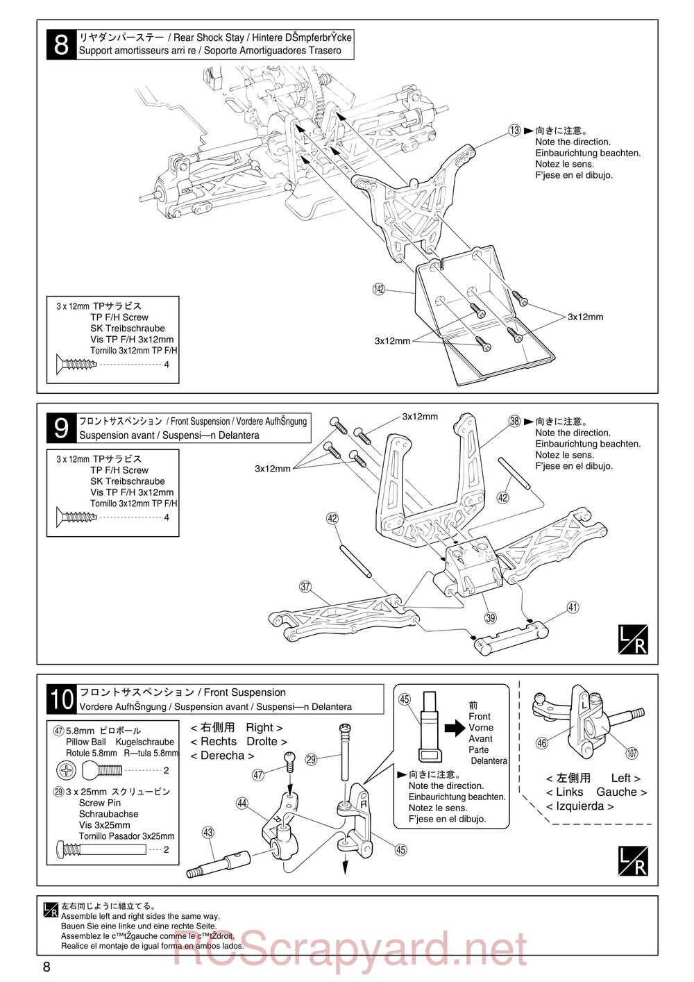 Kyosho - 31092 - GP Ultima RB Racing Sports - Manual - Page 08