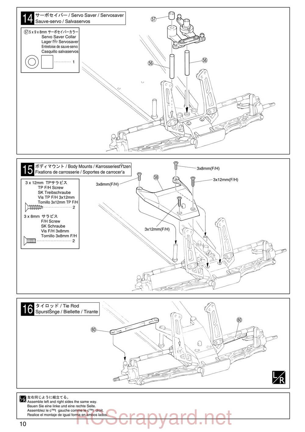 Kyosho - 31092 - GP Ultima RB Racing Sports - Manual - Page 10