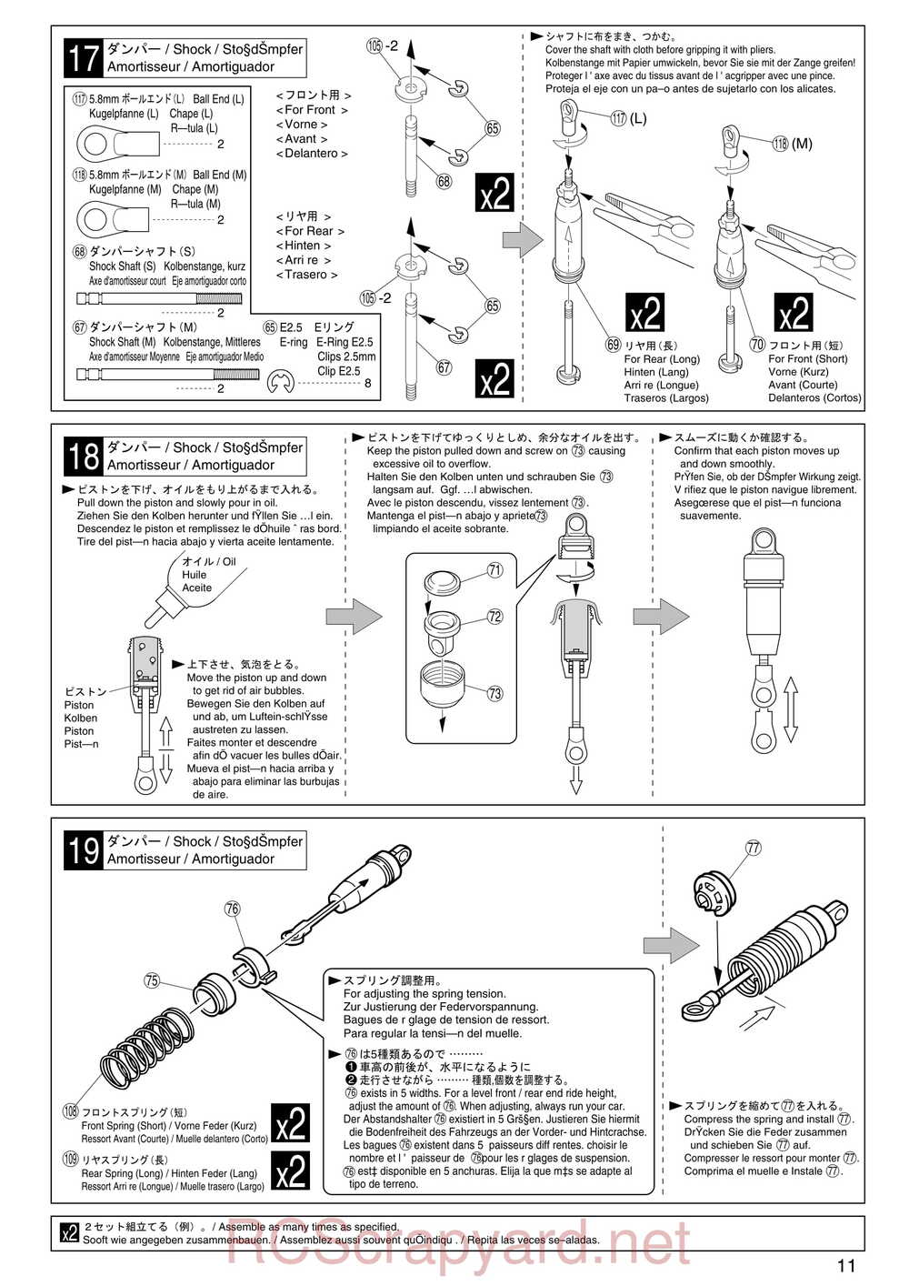 Kyosho - 31092 - GP Ultima RB Racing Sports - Manual - Page 11