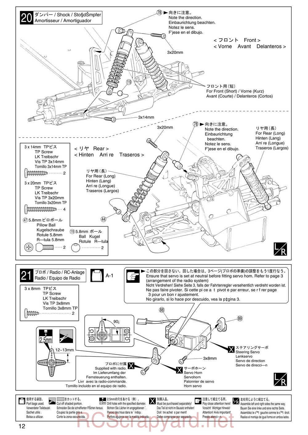 Kyosho - 31092 - GP Ultima RB Racing Sports - Manual - Page 12