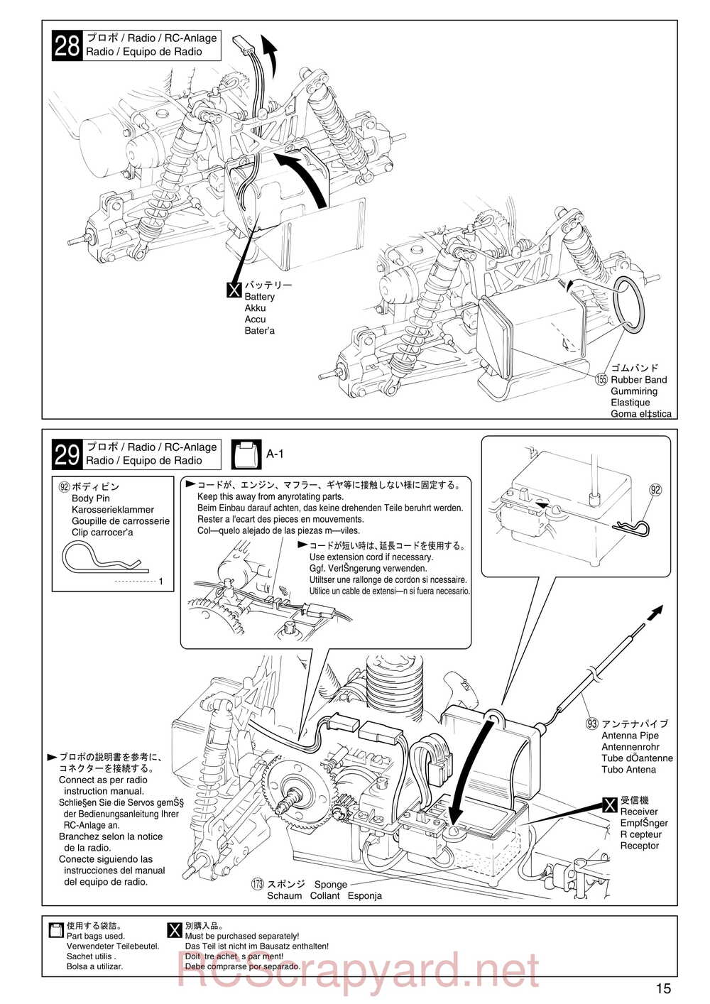 Kyosho - 31092 - GP Ultima RB Racing Sports - Manual - Page 15