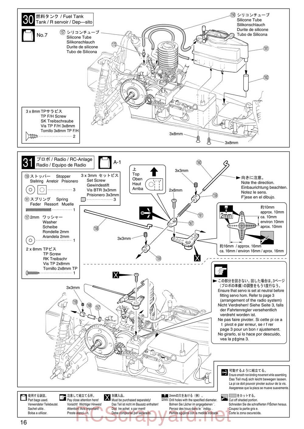 Kyosho - 31092 - GP Ultima RB Racing Sports - Manual - Page 16
