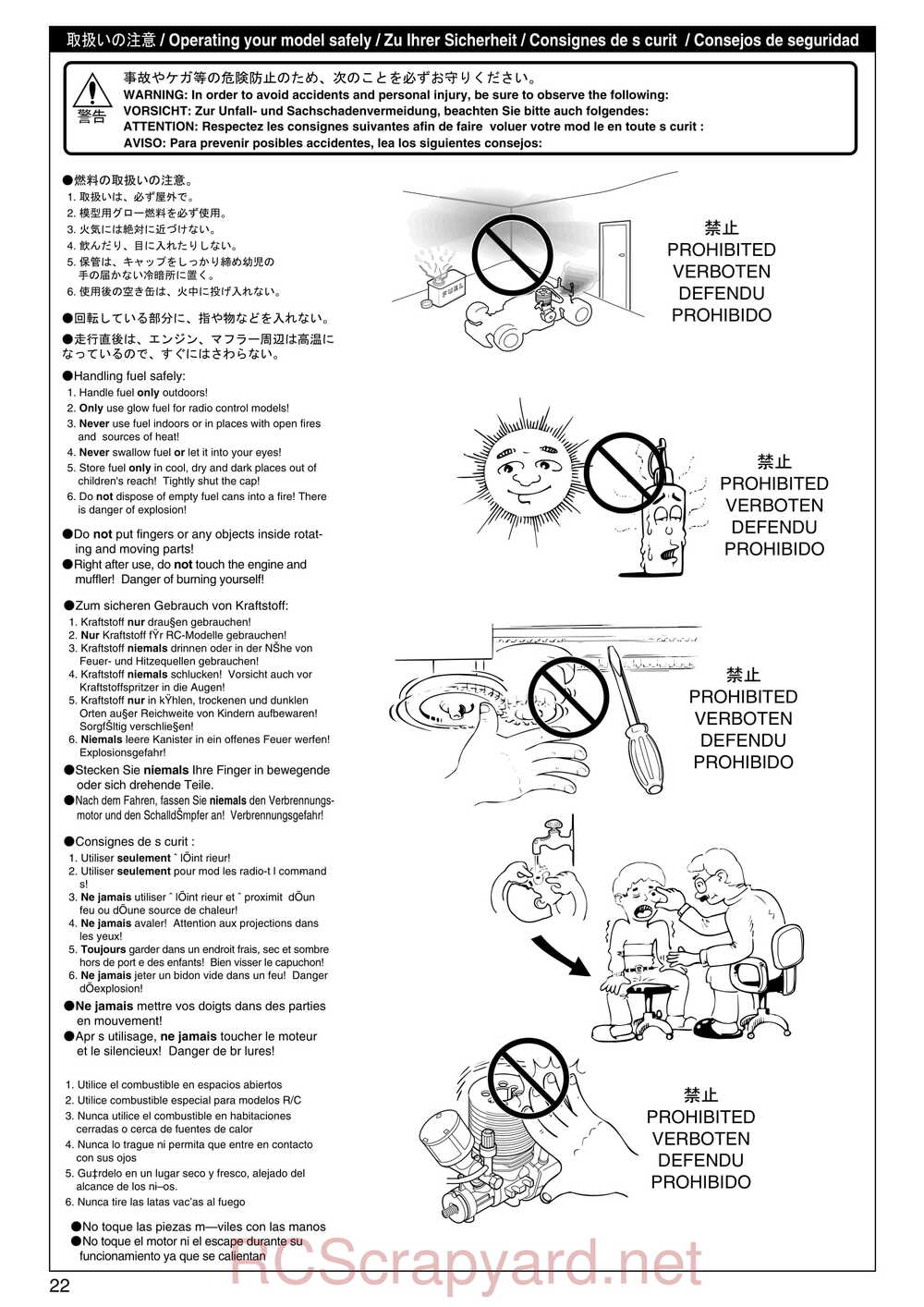 Kyosho - 31092 - GP Ultima RB Racing Sports - Manual - Page 22