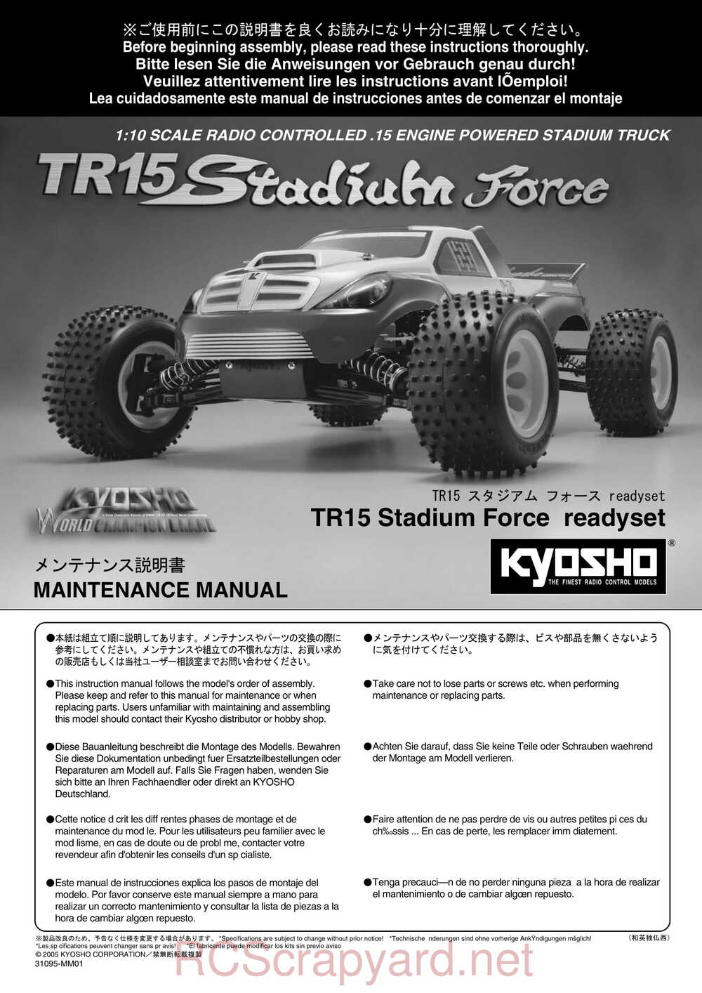 Kyosho - 31095 - TR-15 Stadium-Force - Manual - Page 01