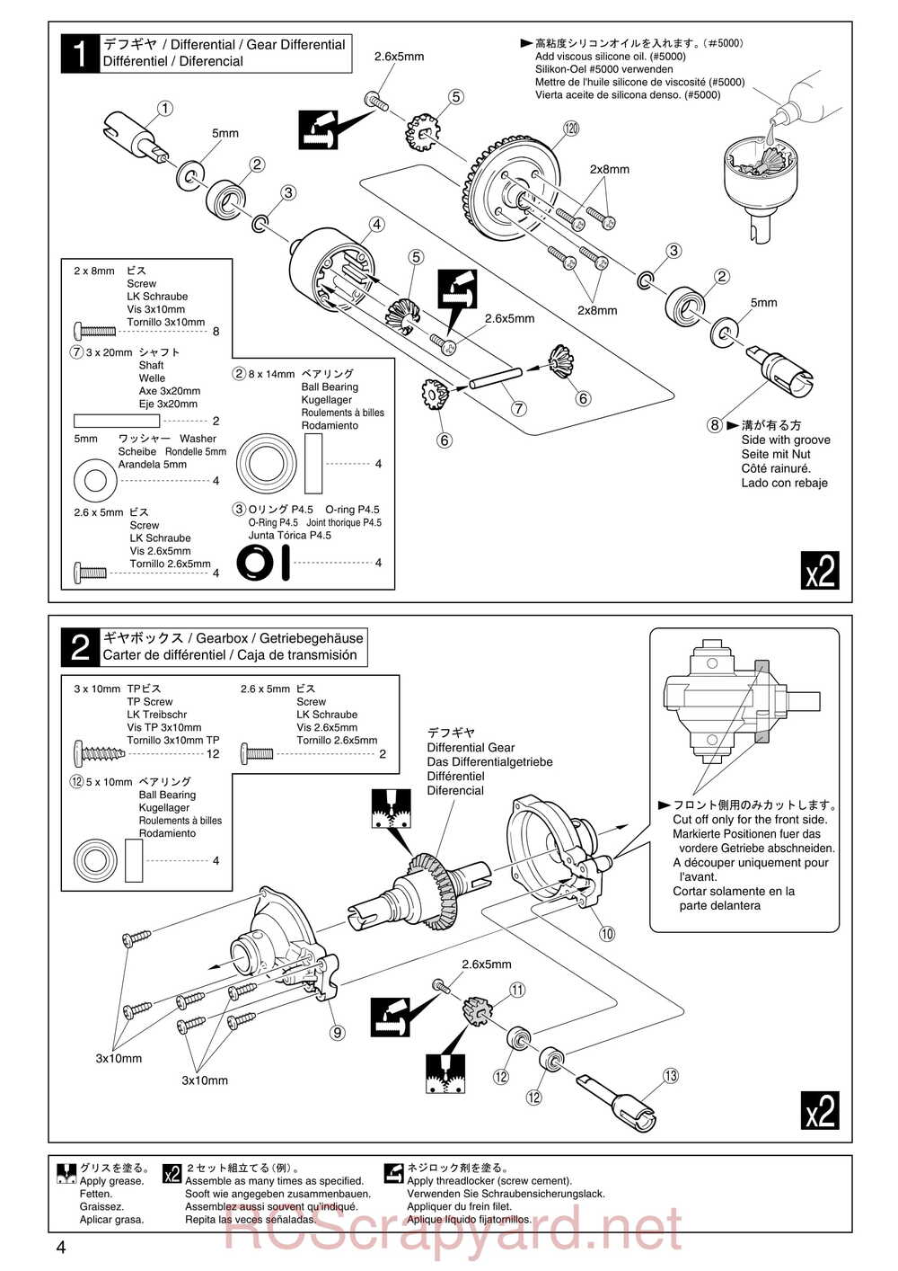 Kyosho - 31095 - TR-15 Stadium-Force - Manual - Page 04