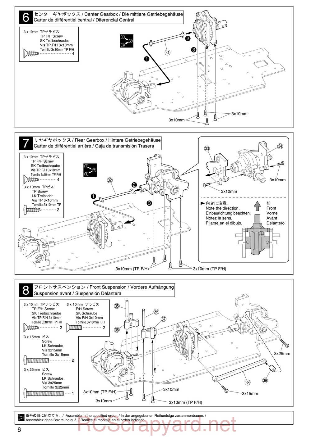 Kyosho - 31095 - TR-15 Stadium-Force - Manual - Page 06