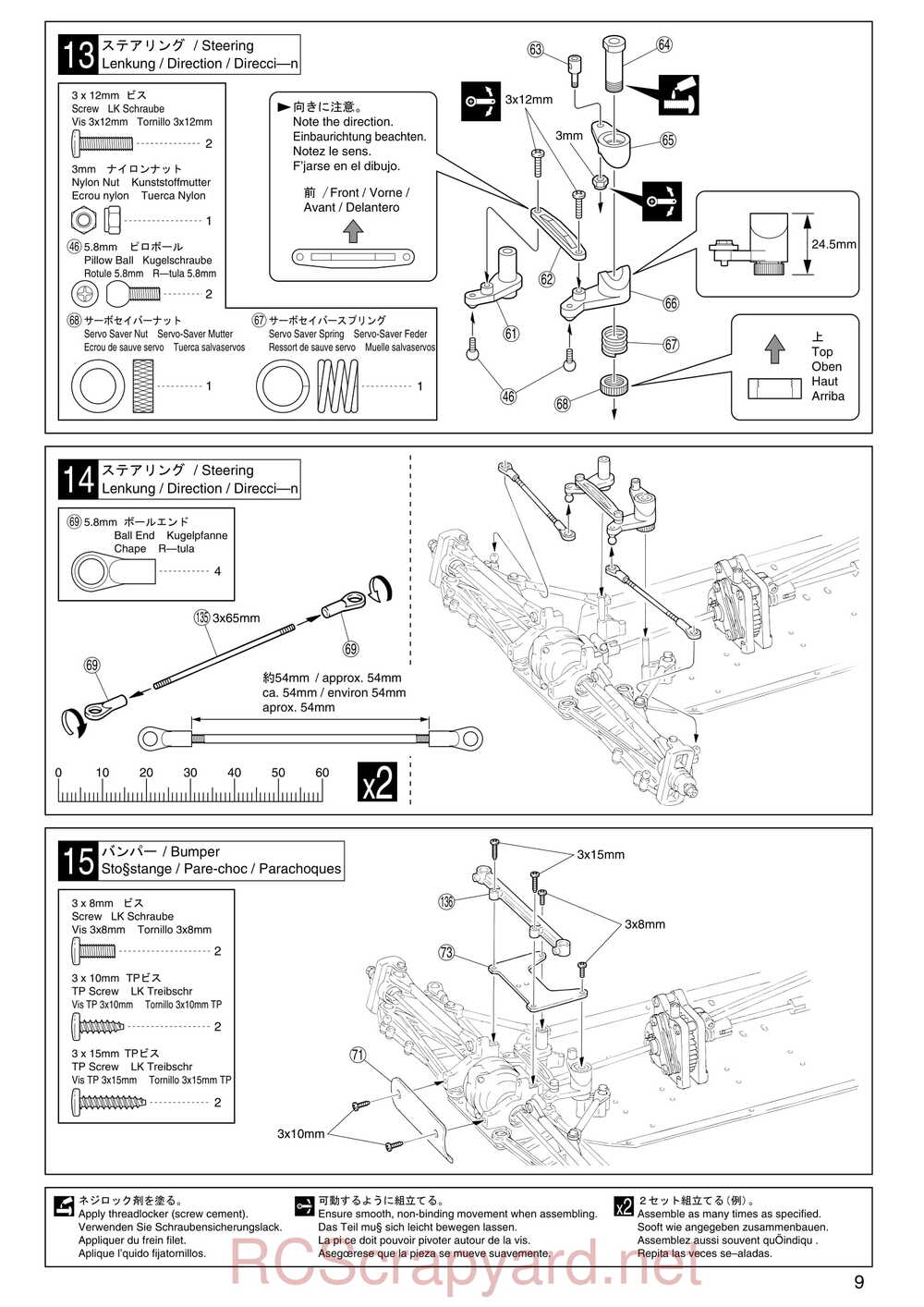 Kyosho - 31095 - TR-15 Stadium-Force - Manual - Page 09