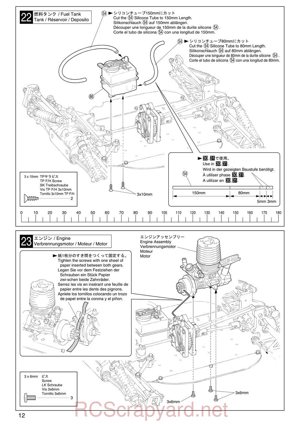 Kyosho - 31095 - TR-15 Stadium-Force - Manual - Page 12