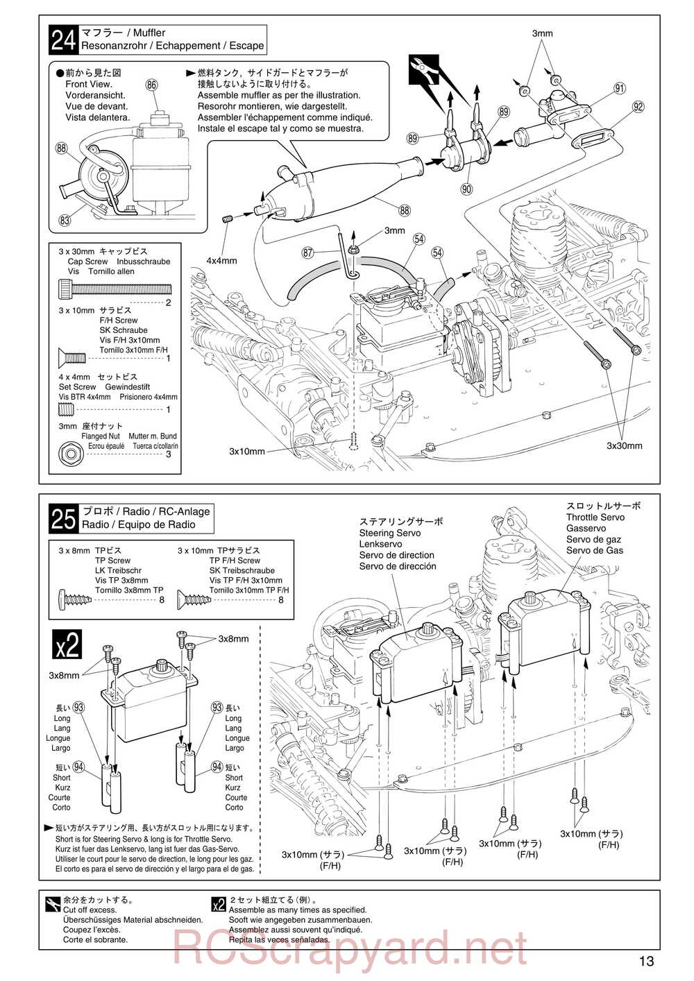 Kyosho - 31095 - TR-15 Stadium-Force - Manual - Page 13