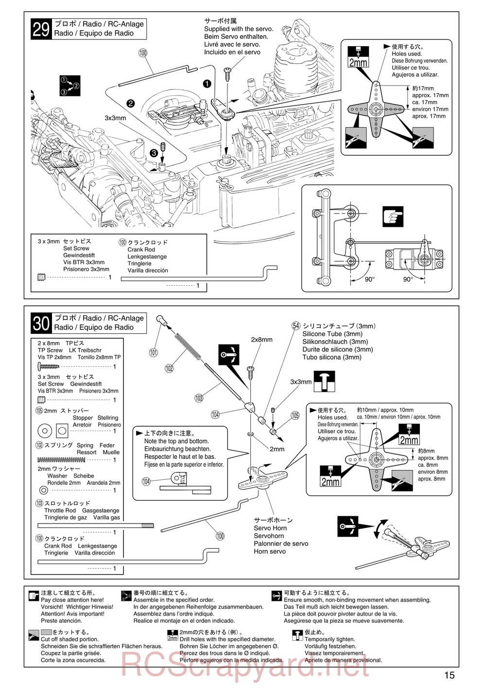 Kyosho - 31095 - TR-15 Stadium-Force - Manual - Page 15
