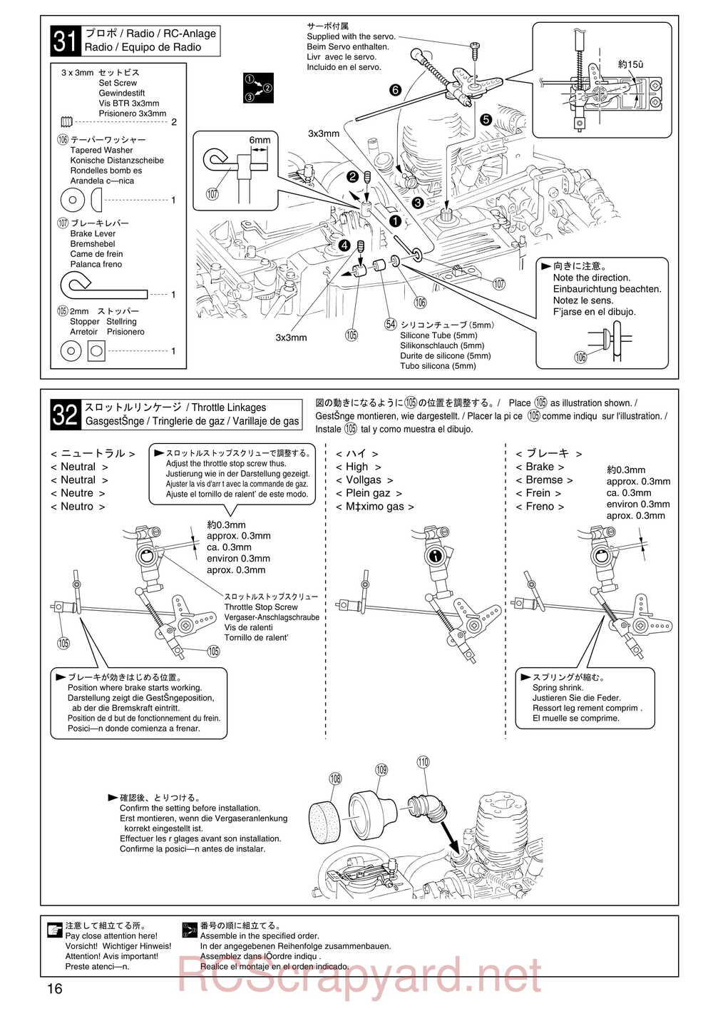 Kyosho - 31095 - TR-15 Stadium-Force - Manual - Page 16