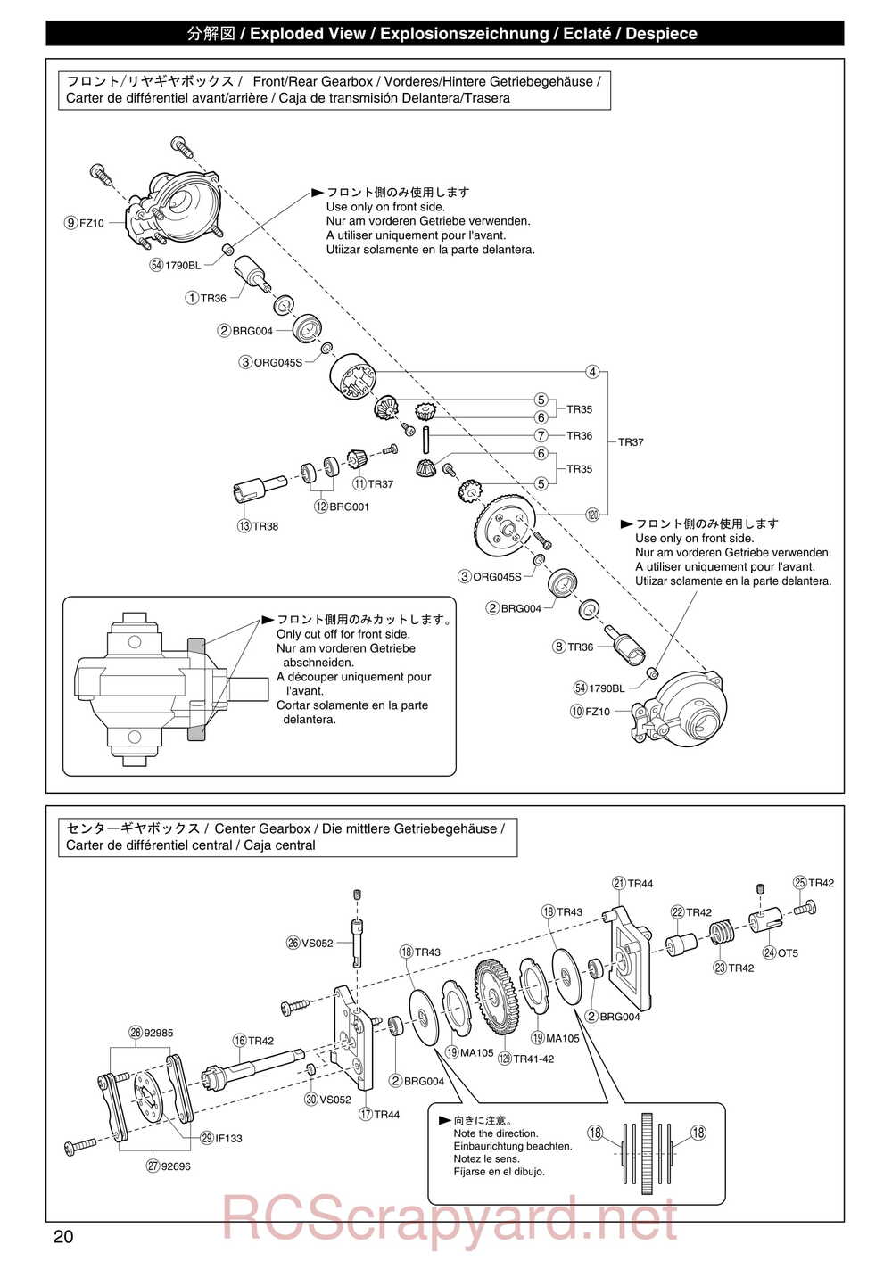 Kyosho - 31095 - TR-15 Stadium-Force - Manual - Page 20