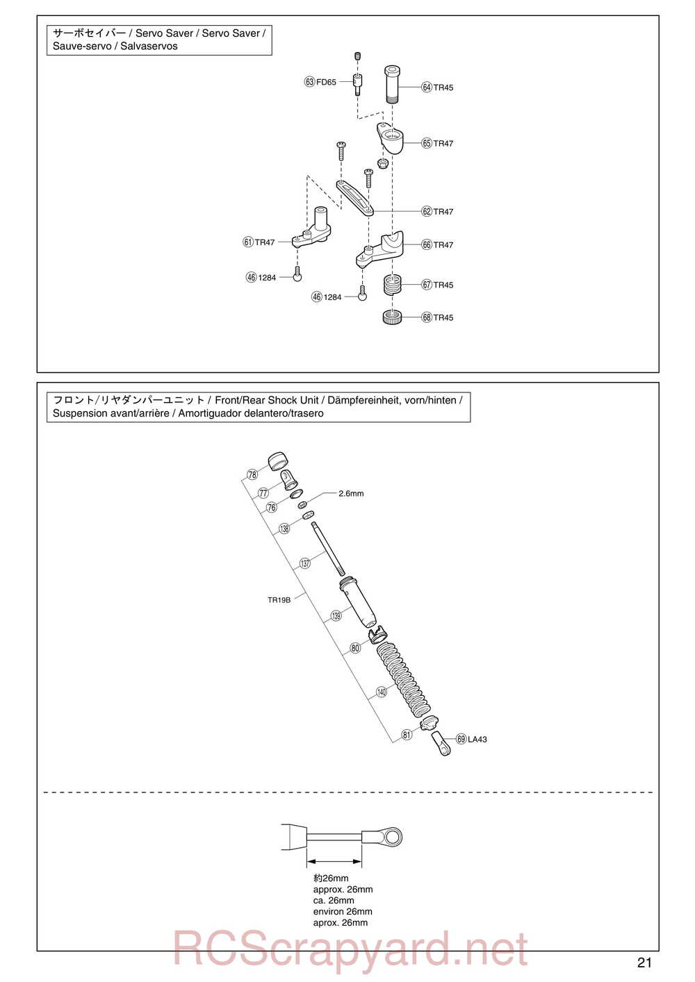 Kyosho - 31095 - TR-15 Stadium-Force - Manual - Page 21