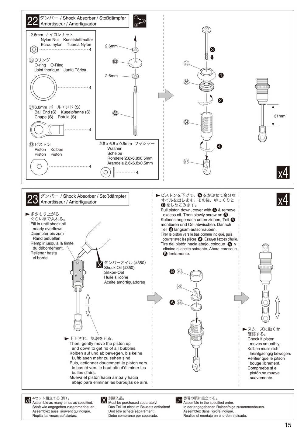 Kyosho - 31096F DBX - Manual - Page 15