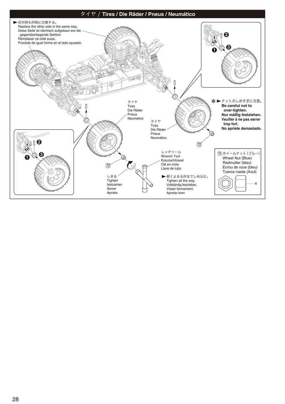 Kyosho - 31096F DBX - Manual - Page 28