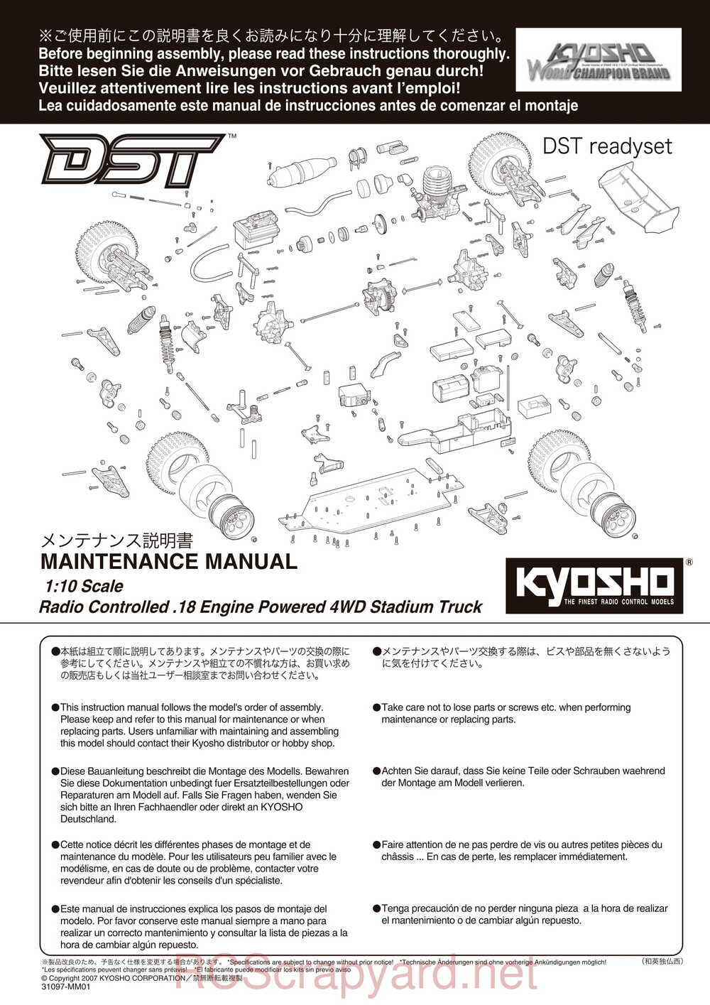 Kyosho - 31097 - DST - Manual - Page 01