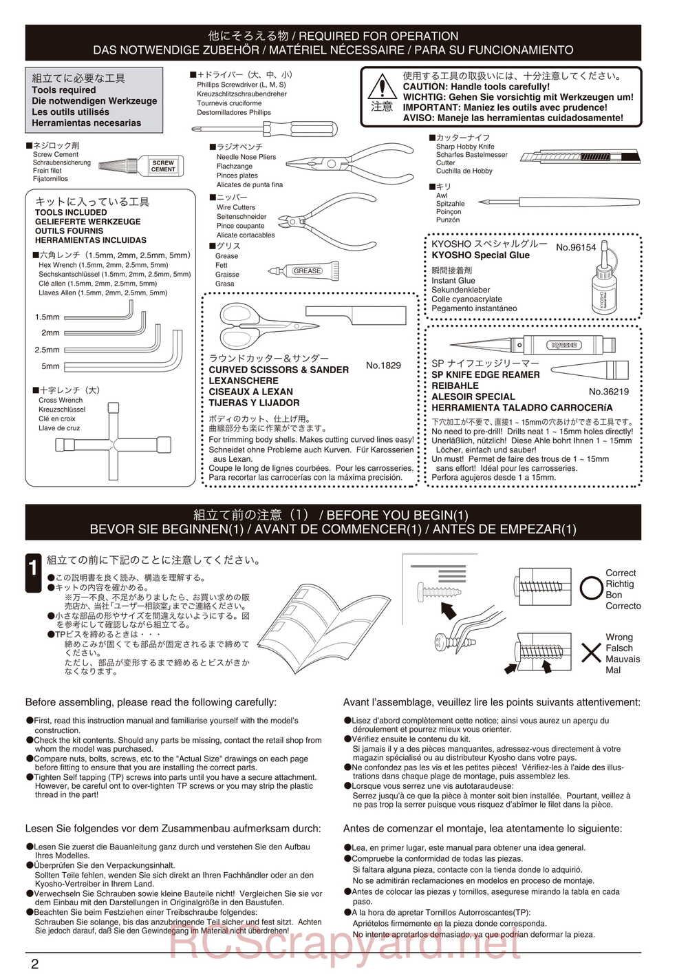 Kyosho - 31097 - DST - Manual - Page 02
