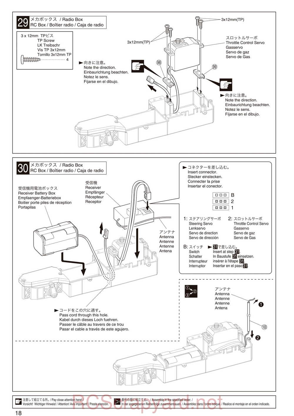 Kyosho - 31097 - DST - Manual - Page 18