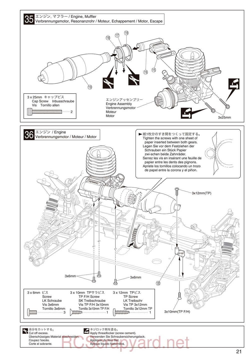 Kyosho - 31097 - DST - Manual - Page 21