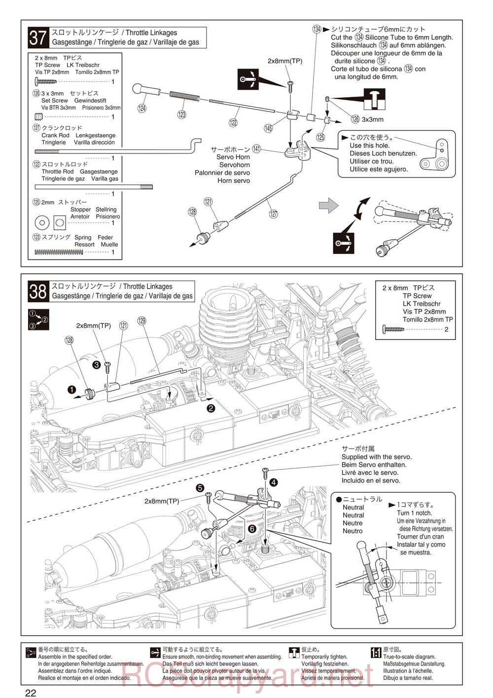 Kyosho - 31097 - DST - Manual - Page 22
