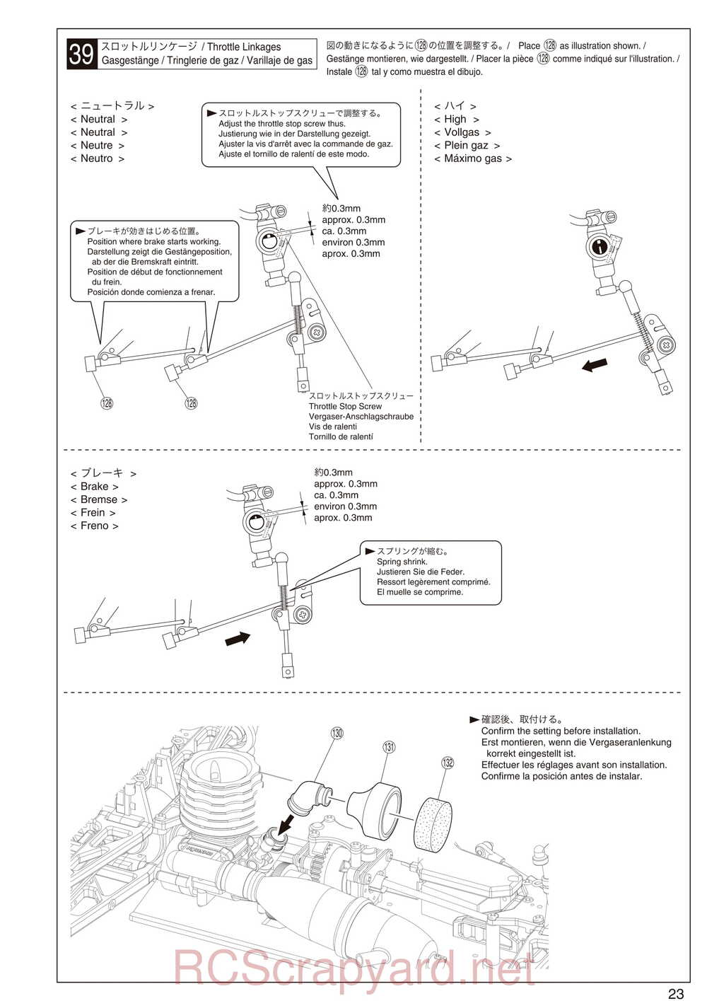 Kyosho - 31097 - DST - Manual - Page 23