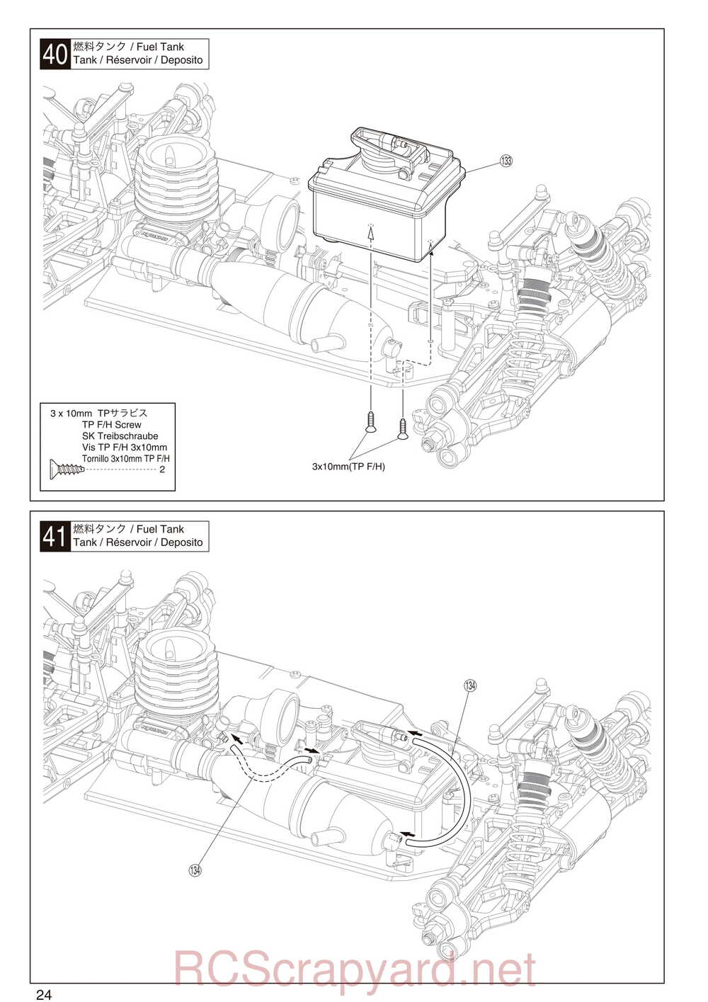 Kyosho - 31097 - DST - Manual - Page 24