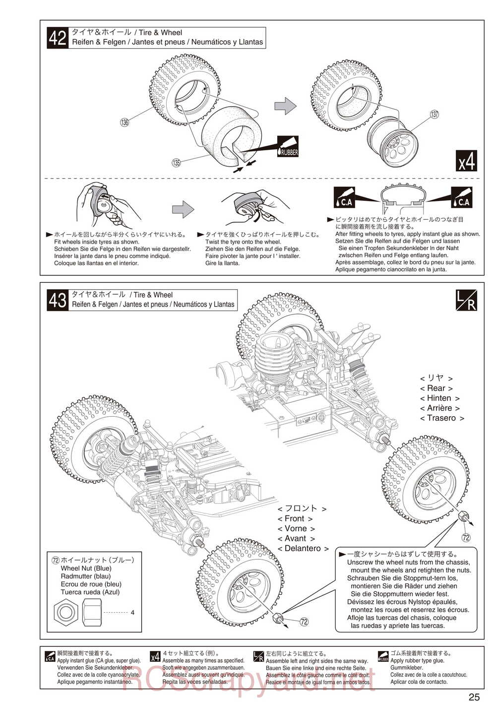 Kyosho - 31097 - DST - Manual - Page 25