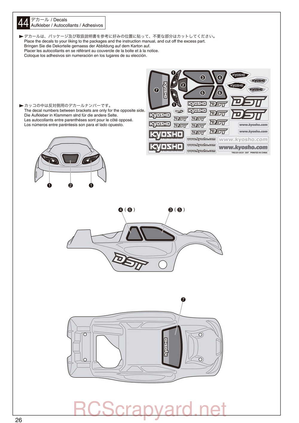 Kyosho - 31097 - DST - Manual - Page 26