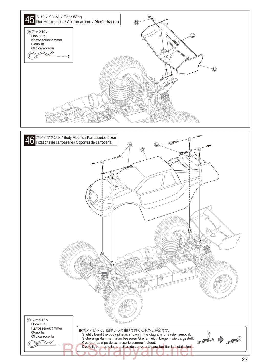 Kyosho - 31097 - DST - Manual - Page 27