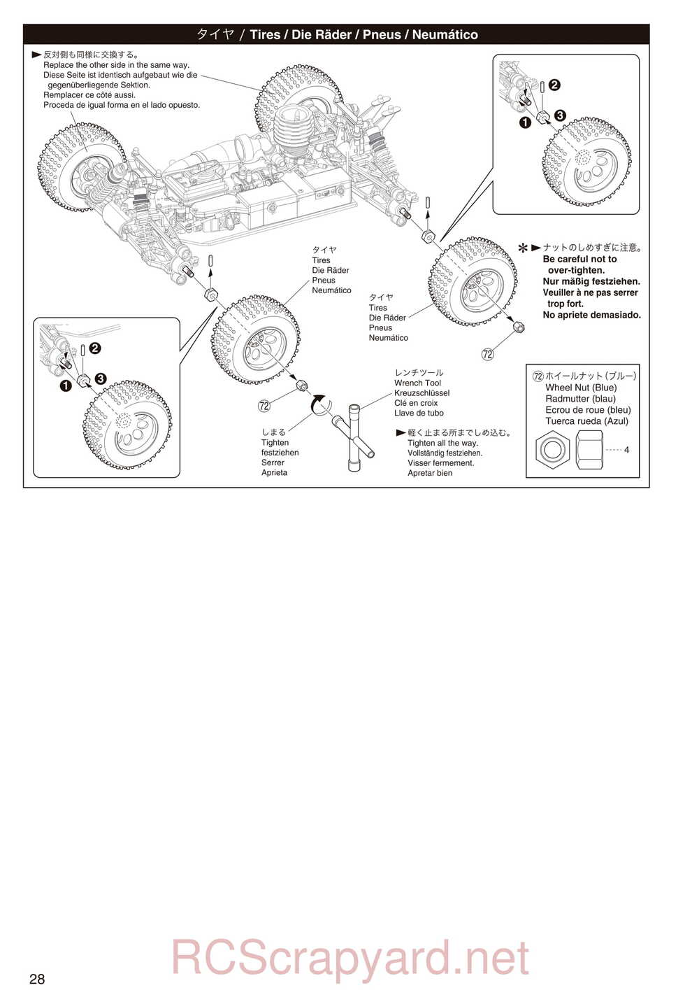 Kyosho - 31097 - DST - Manual - Page 28