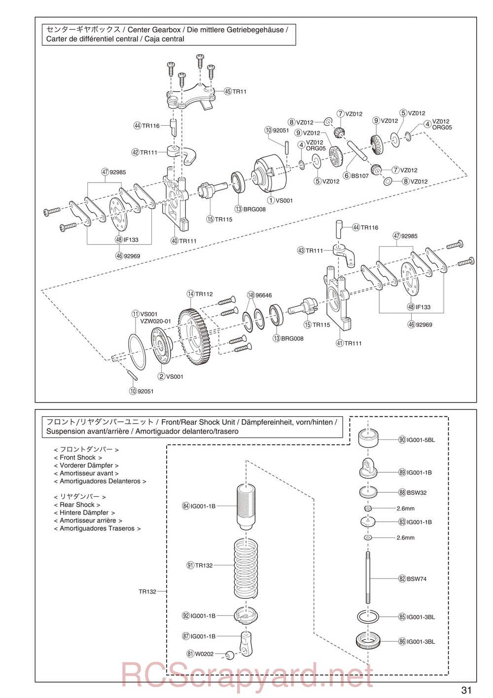 Kyosho - 31097 - DST - Manual - Page 31