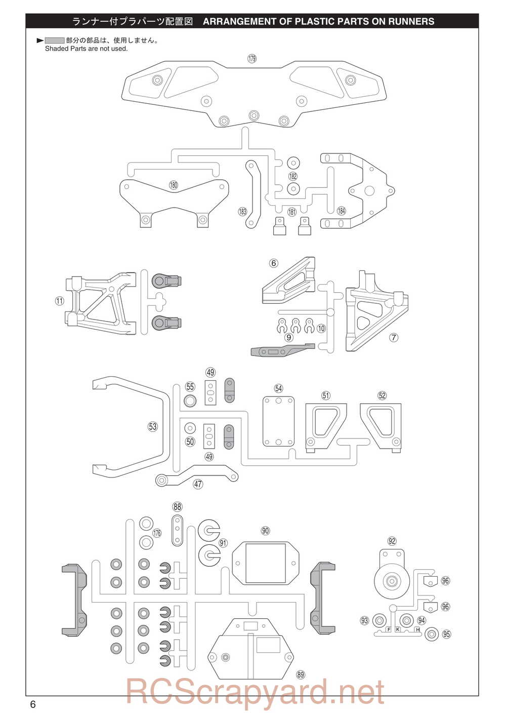 Kyosho - 31102 - V-One RR - Manual - Page 06