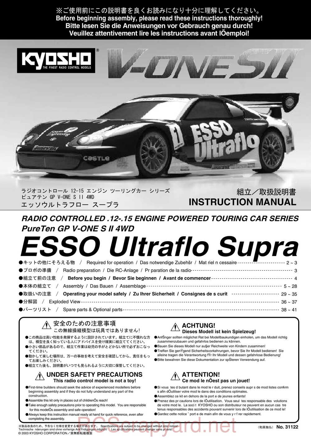 Kyosho - 31122 - V-One S2 - Manual - Page 01