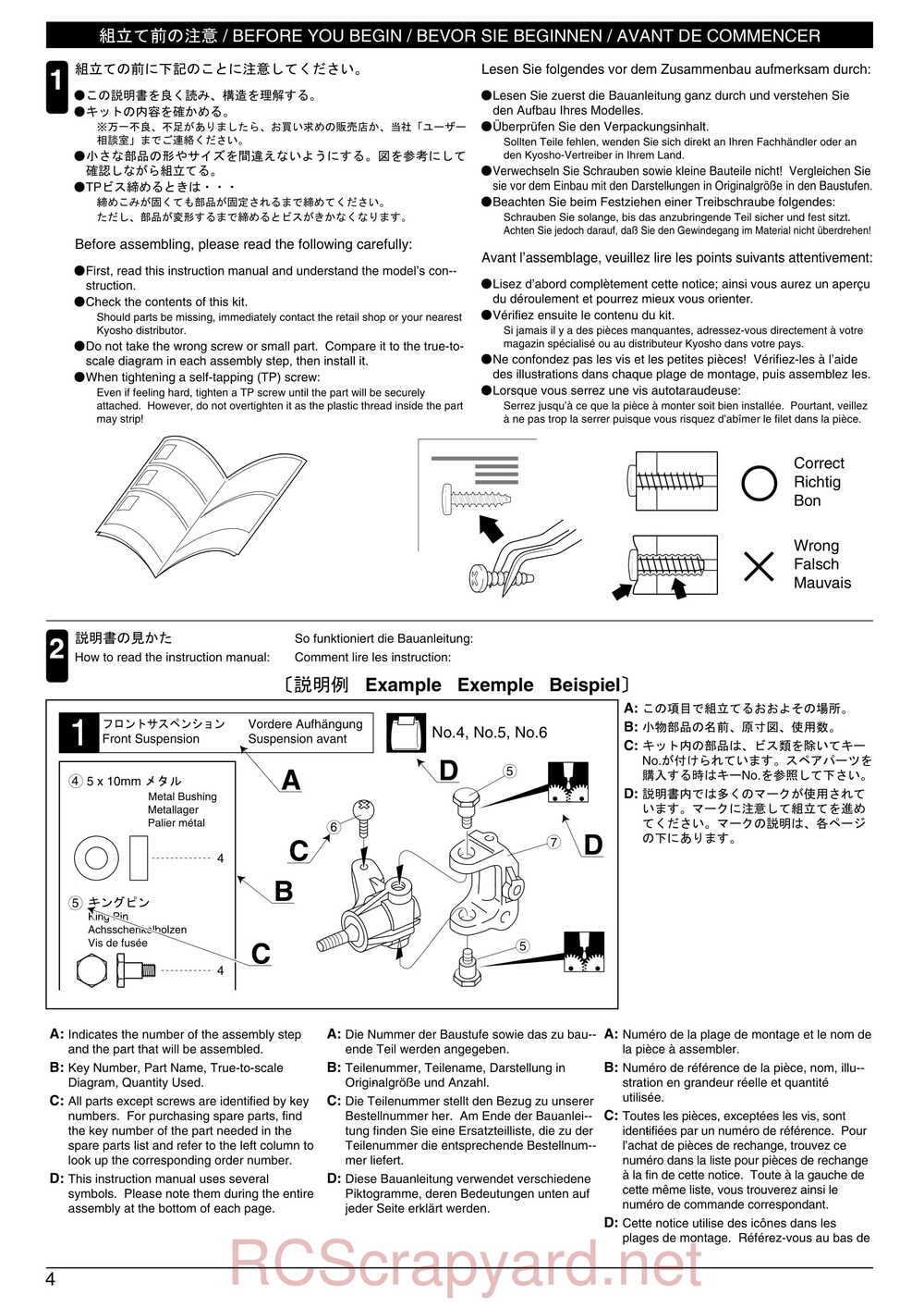 Kyosho - 31122 - V-One S2 - Manual - Page 04
