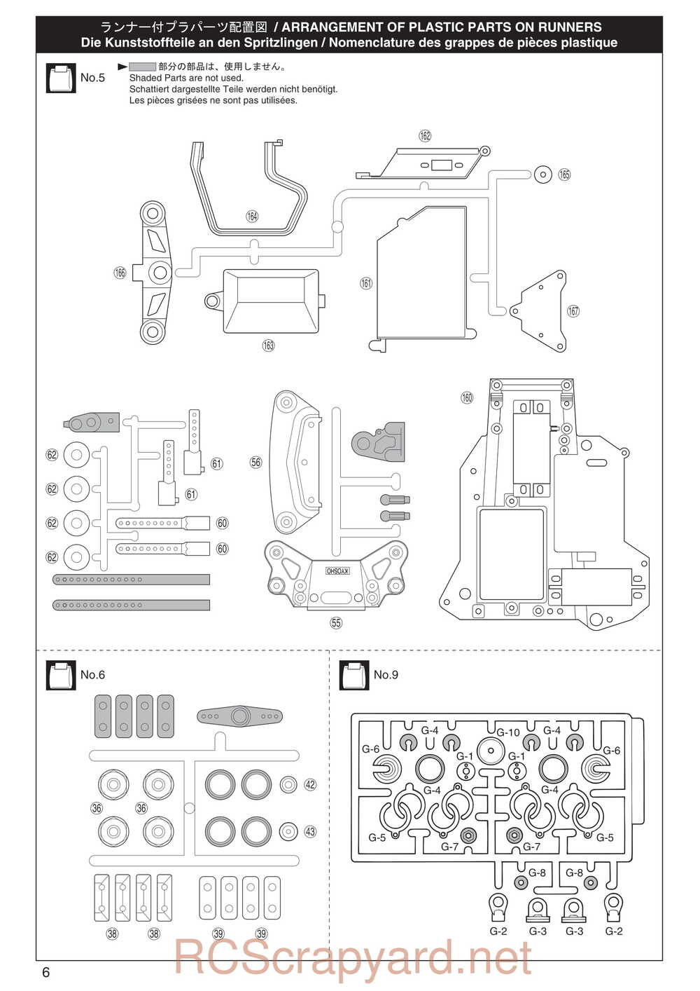 Kyosho - 31122 - V-One S2 - Manual - Page 06