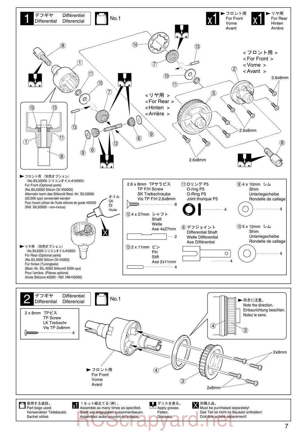 Kyosho - 31122 - V-One S2 - Manual - Page 07