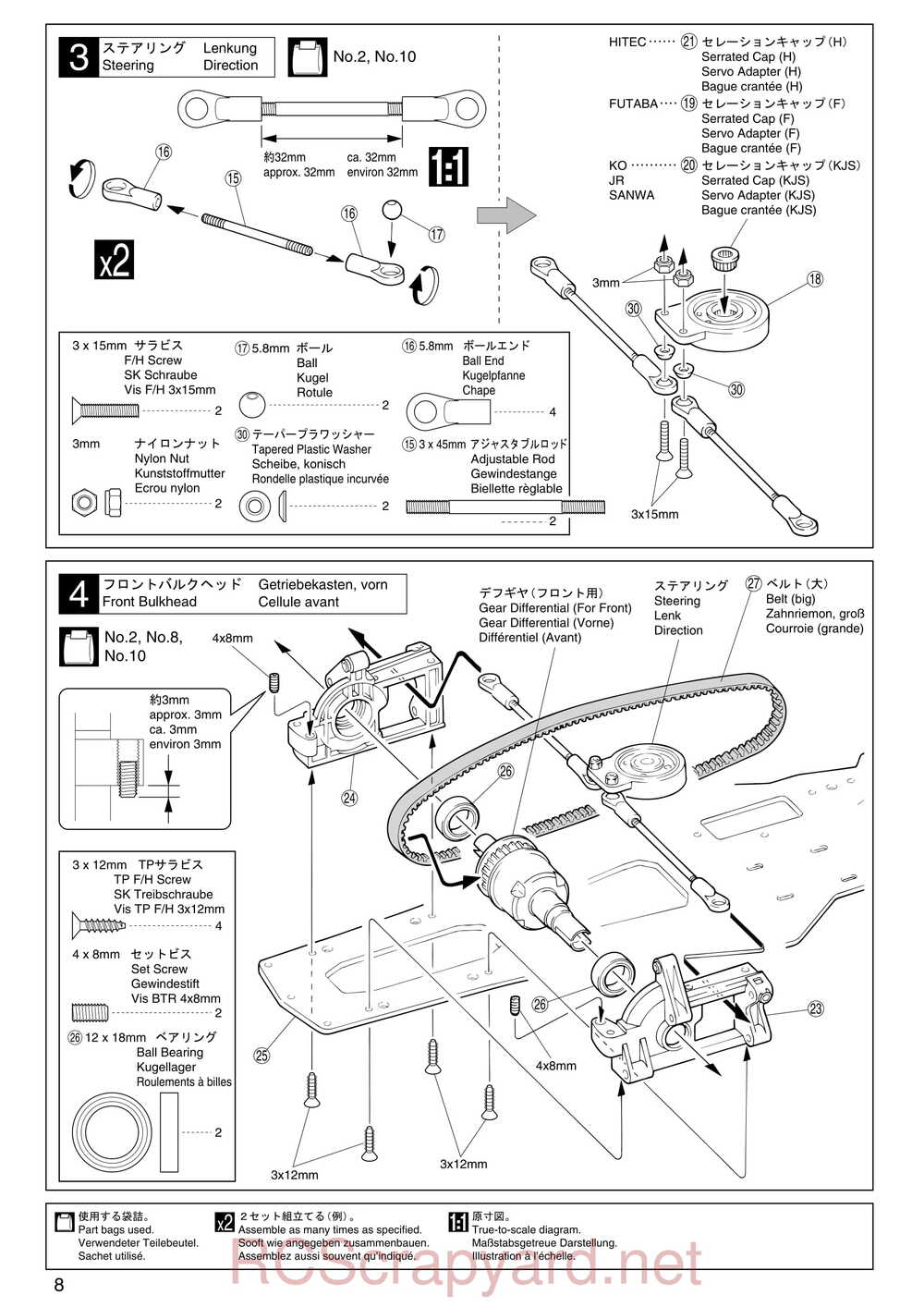 Kyosho - 31122 - V-One S2 - Manual - Page 08