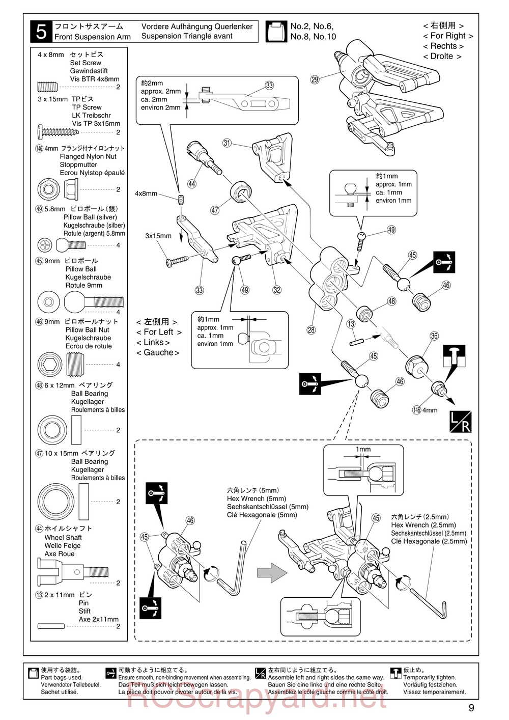 Kyosho - 31122 - V-One S2 - Manual - Page 09