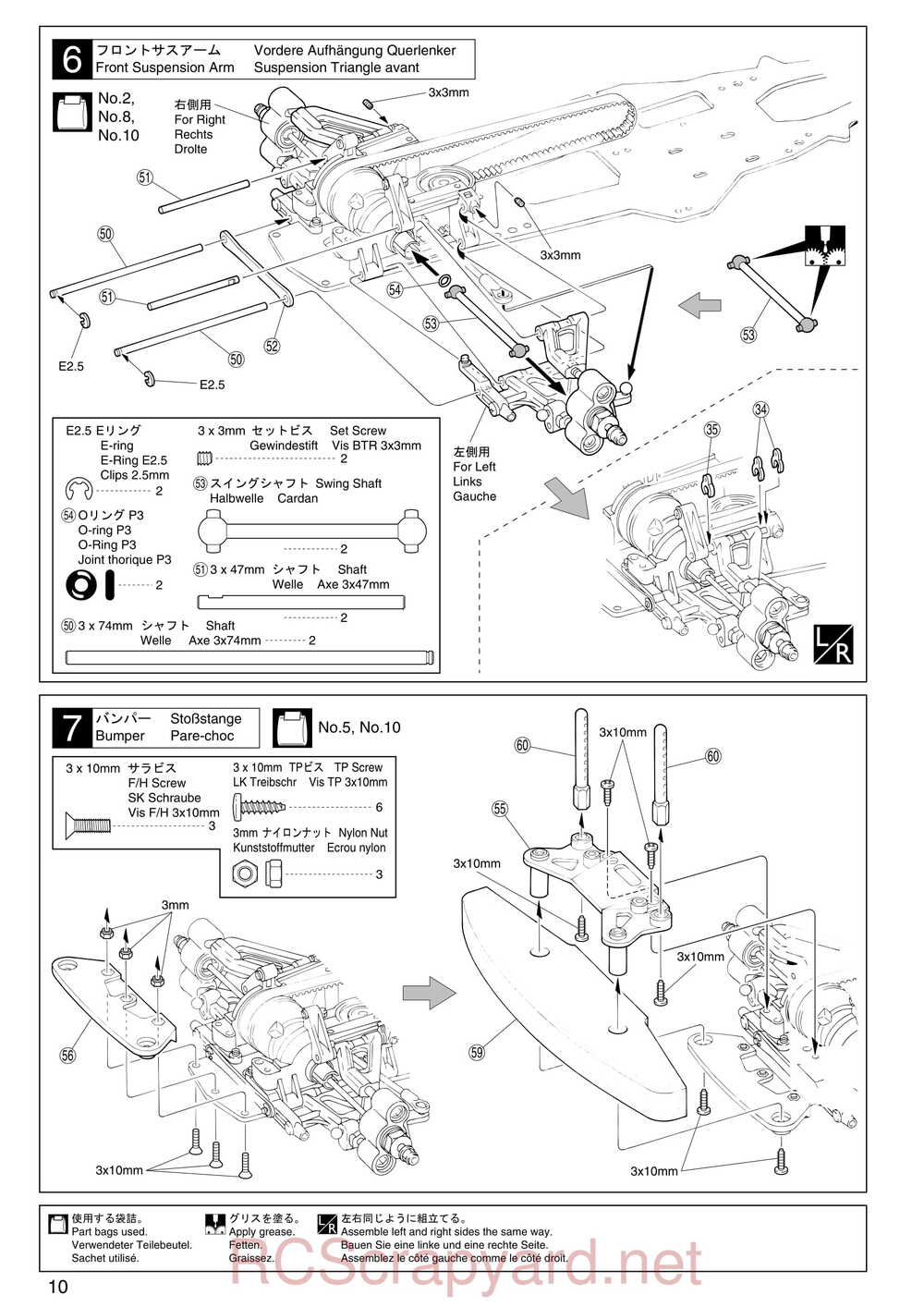 Kyosho - 31122 - V-One S2 - Manual - Page 10