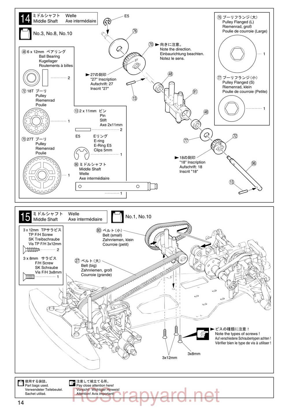 Kyosho - 31122 - V-One S2 - Manual - Page 14