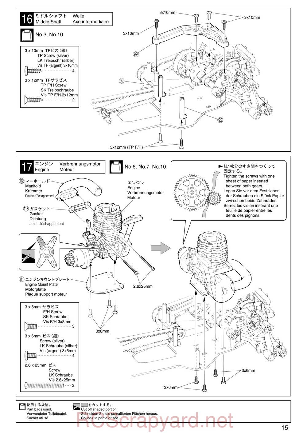 Kyosho - 31122 - V-One S2 - Manual - Page 15