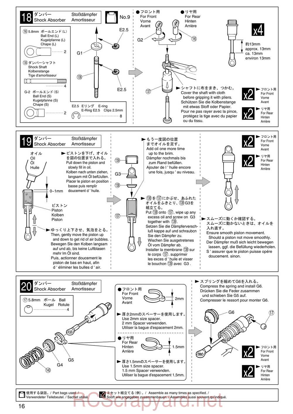 Kyosho - 31122 - V-One S2 - Manual - Page 16
