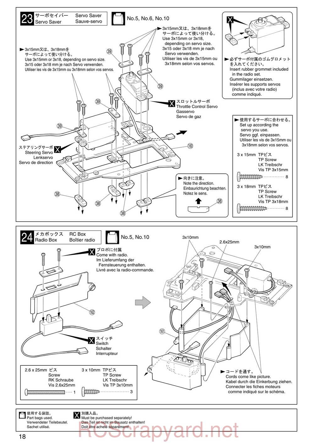 Kyosho - 31122 - V-One S2 - Manual - Page 18