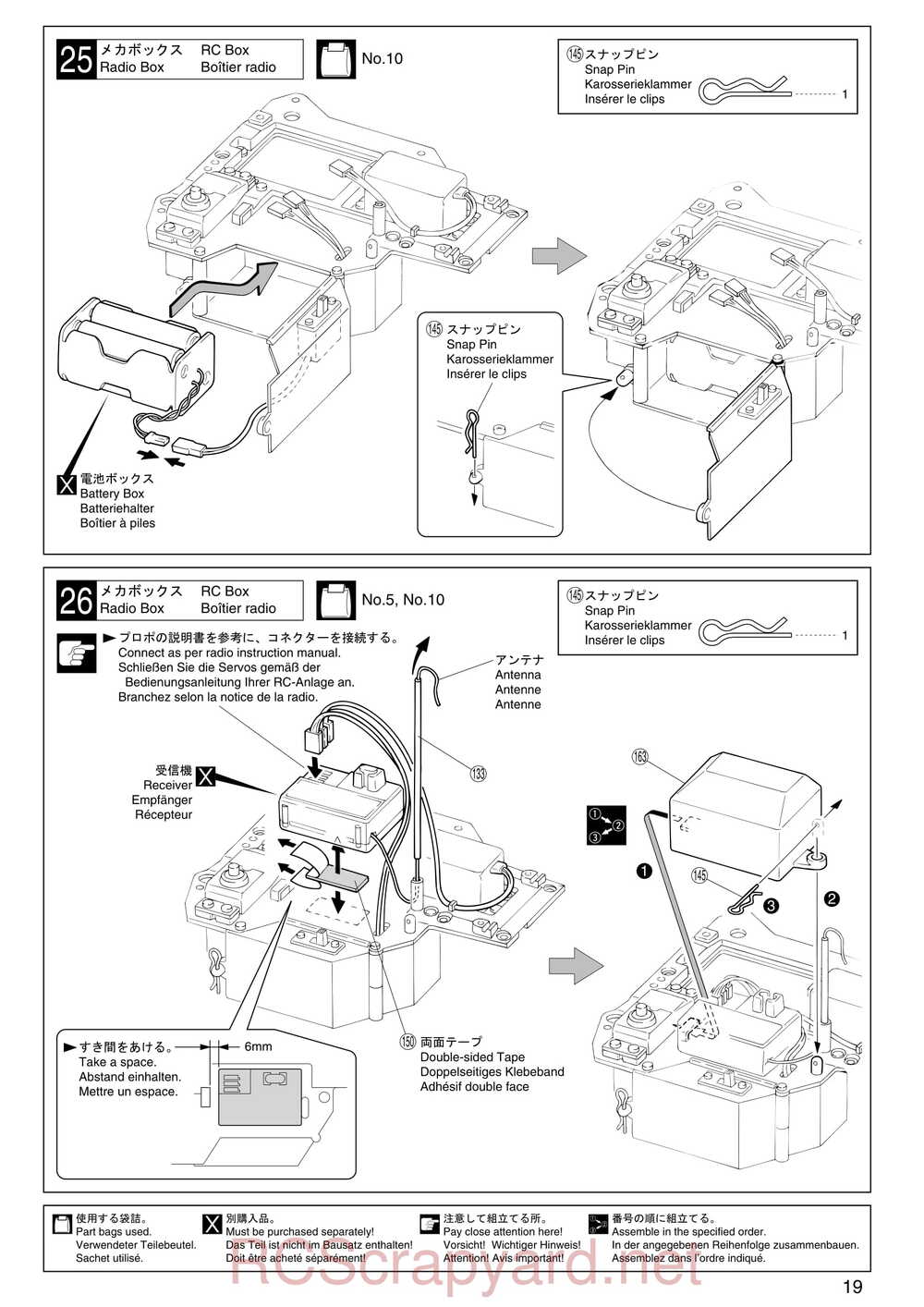 Kyosho - 31122 - V-One S2 - Manual - Page 19