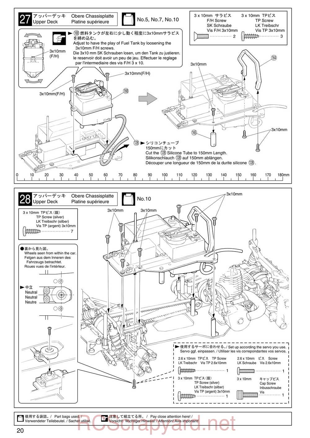 Kyosho - 31122 - V-One S2 - Manual - Page 20