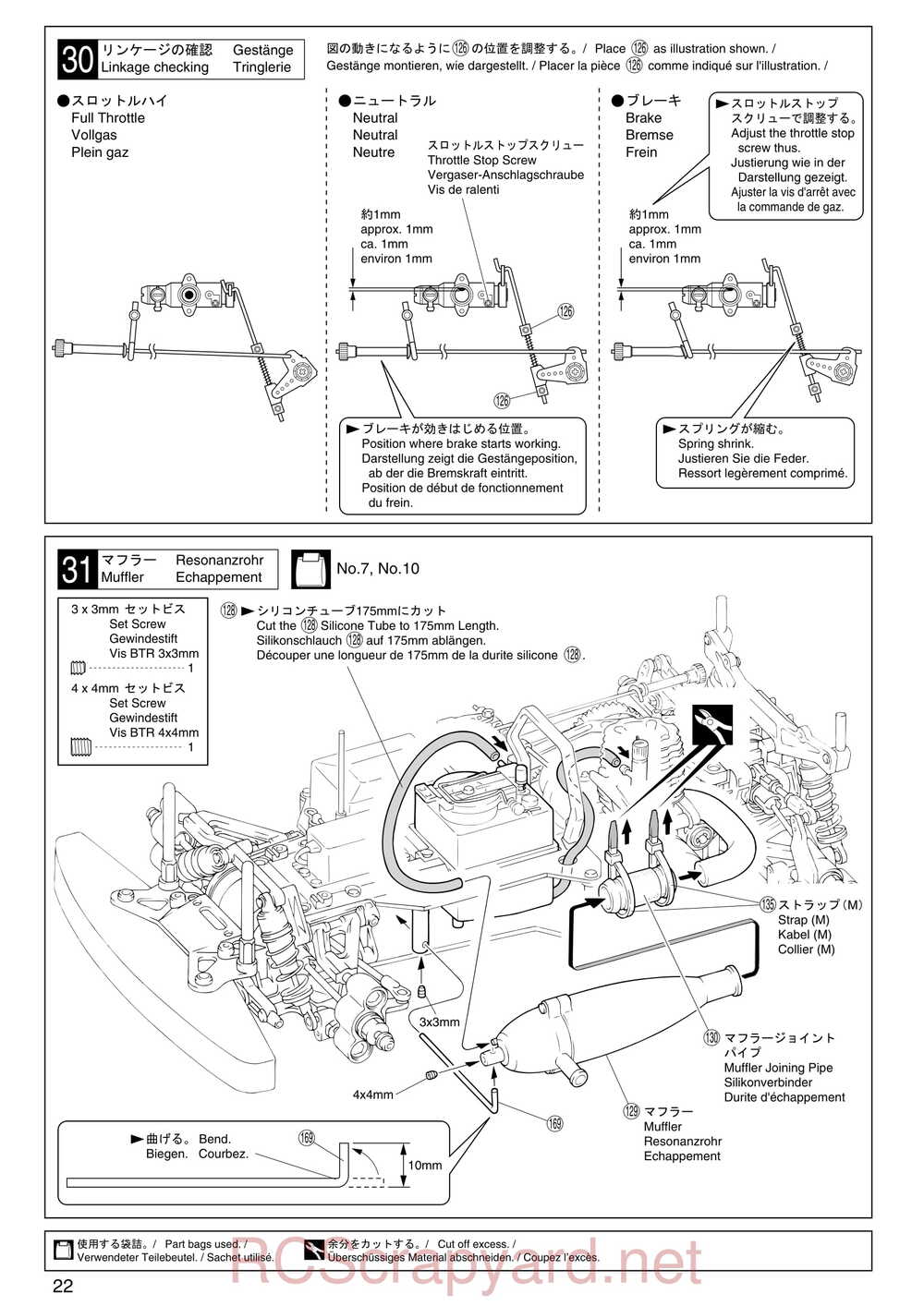 Kyosho - 31122 - V-One S2 - Manual - Page 22