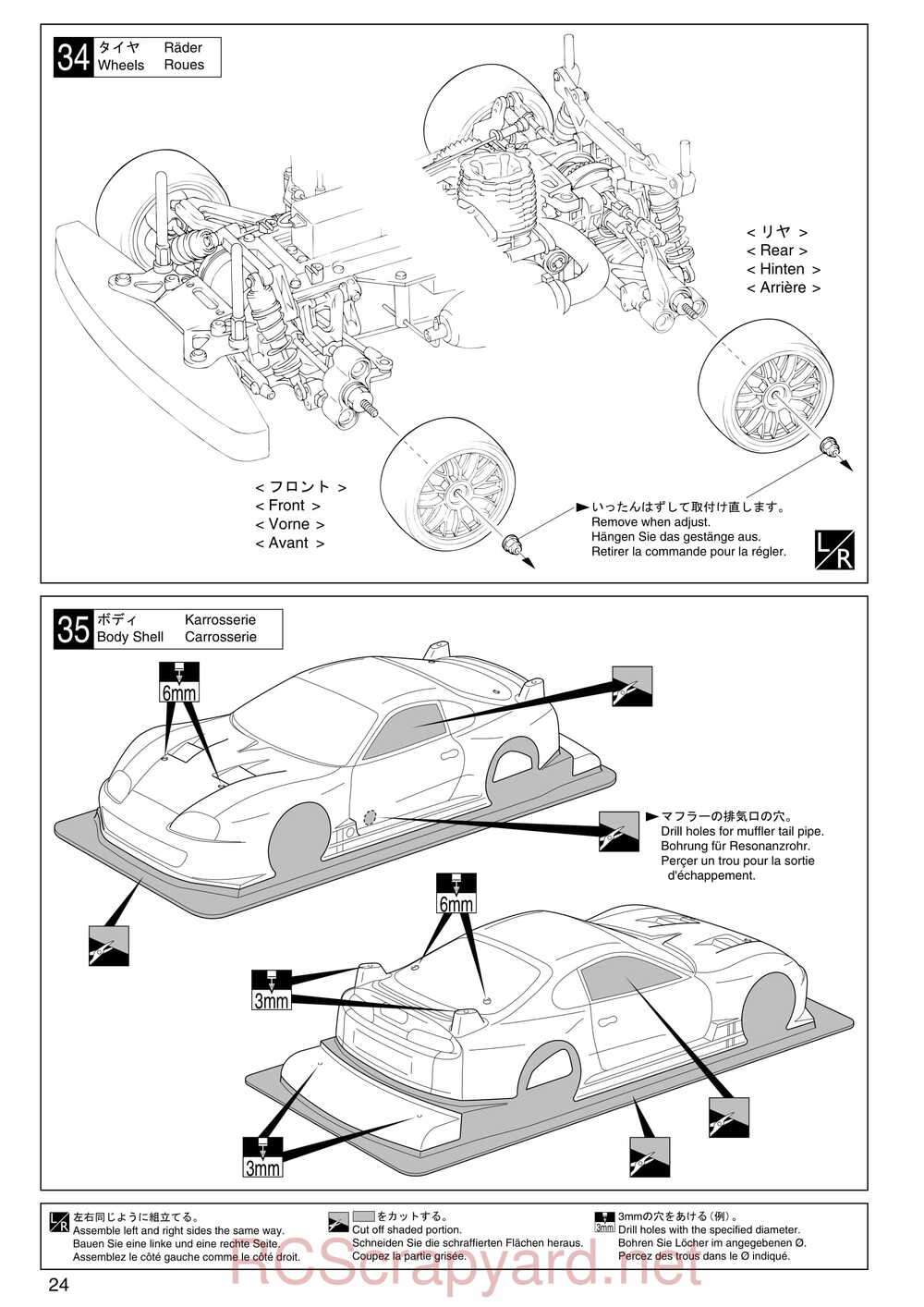 Kyosho - 31122 - V-One S2 - Manual - Page 24