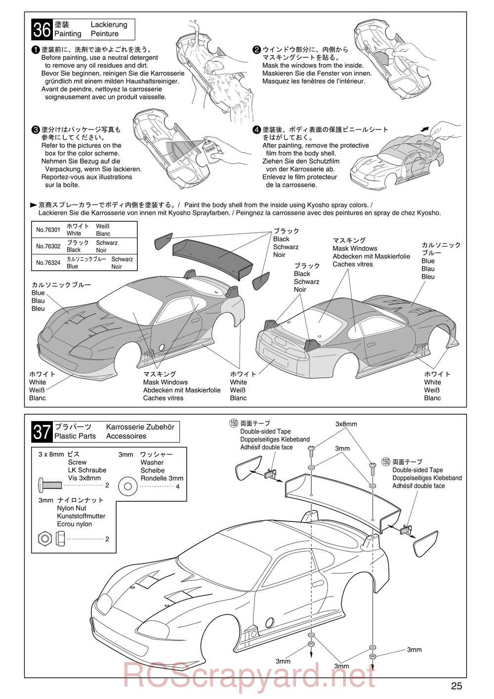 Kyosho - 31122 - V-One S2 - Manual - Page 25
