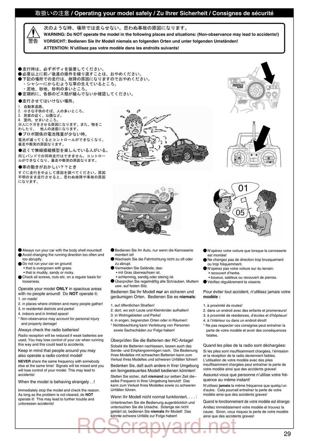Kyosho - 31122 - V-One S2 - Manual - Page 29